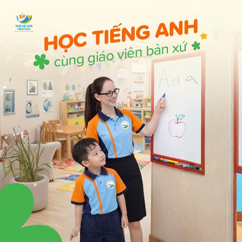 Học có chủ đích và Tiếng Anh